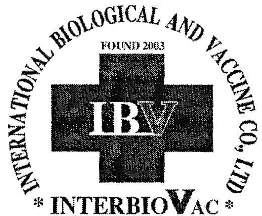 Mẫu nhãn hiệu IBV INTERBIOVAC