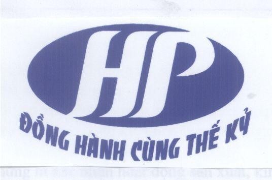 Mẫu nhãn hiệu HP Đồng Hành Cùng Thế Kỷ