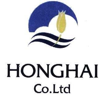 Mẫu nhãn hiệu HONGHAI CO LTD