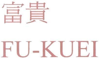 Mẫu nhãn hiệu FU KUEI