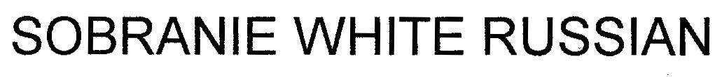 Mẫu nhãn hiệu SOBRANIE WHITE RUSSIAN