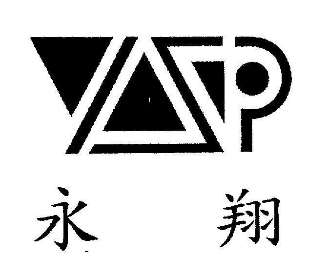 Mẫu nhãn hiệu YSP VINH TUONG YUNG SHYANG