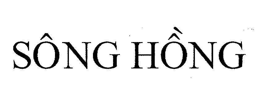 Mẫu nhãn hiệu Sông Hồng