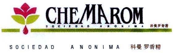 Mẫu nhãn hiệu CHEMAROM SOCIEDAD ANONIMA