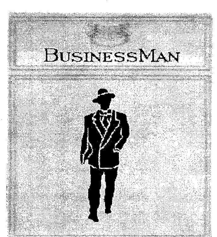 Mẫu nhãn hiệu BUSINESSMAN
