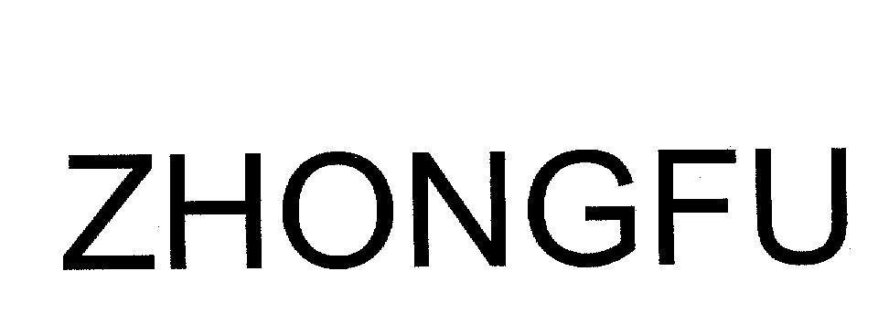 Mẫu nhãn hiệu ZHONGFU