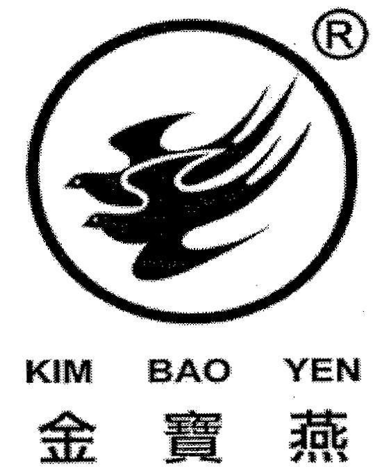 Mẫu nhãn hiệu KIM BAO YEN jin bao yan