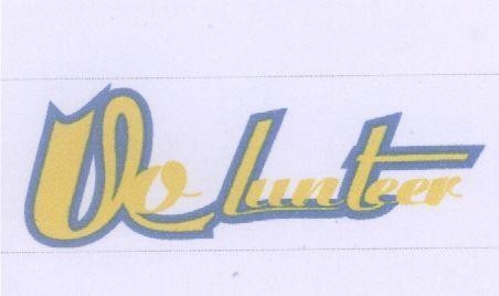 Mẫu nhãn hiệu VOLUNTEER