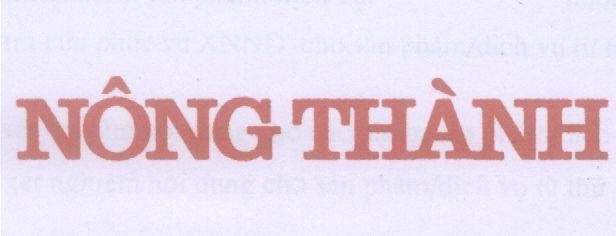 Mẫu nhãn hiệu Nông Thành