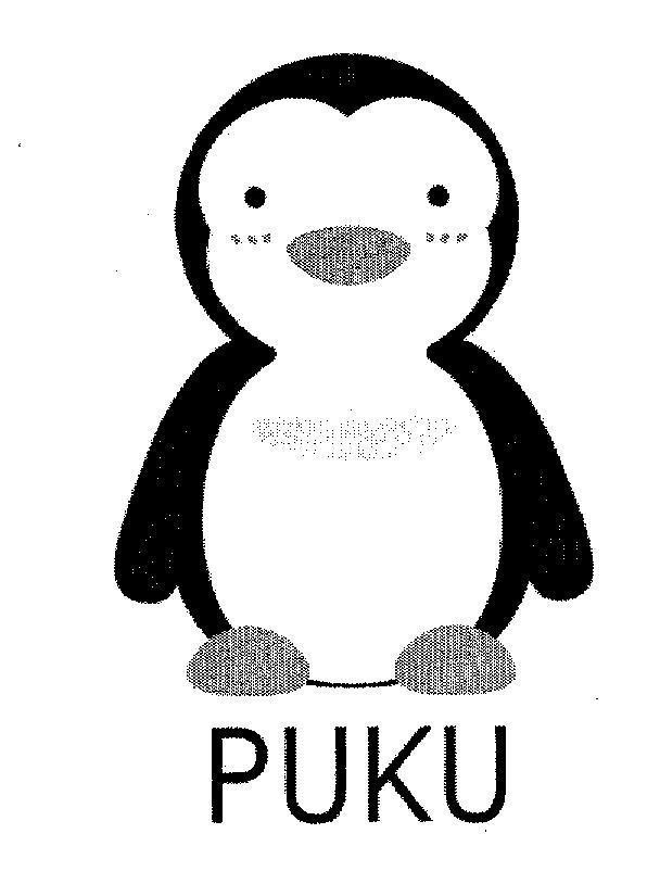 Mẫu nhãn hiệu PUKU