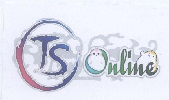 Mẫu nhãn hiệu TS ONLINE