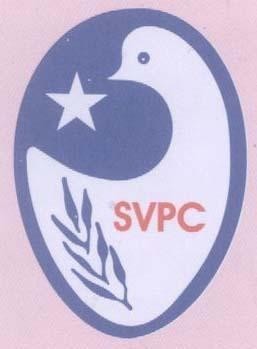 Mẫu nhãn hiệu SVPC