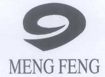 Mẫu nhãn hiệu MENG FENG