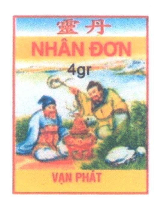Mẫu nhãn hiệu Vạn Phát Nhân Đơn