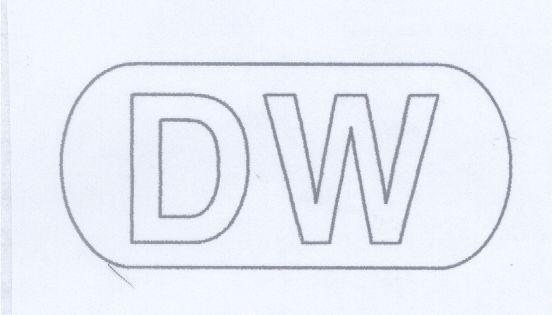 Mẫu nhãn hiệu DW