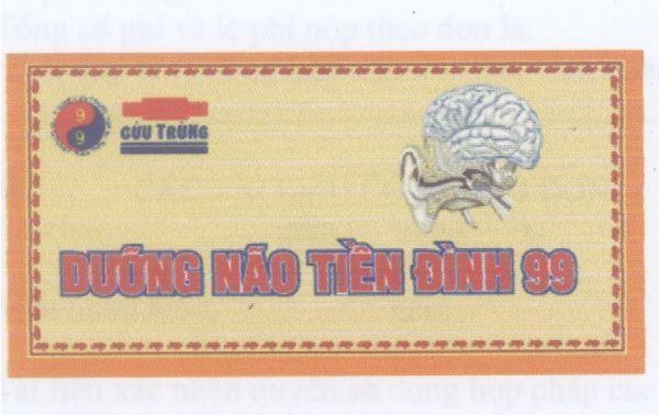 Mẫu nhãn hiệu CửU TRùNG DƯỡNG NãO TIềN ĐìNH 99