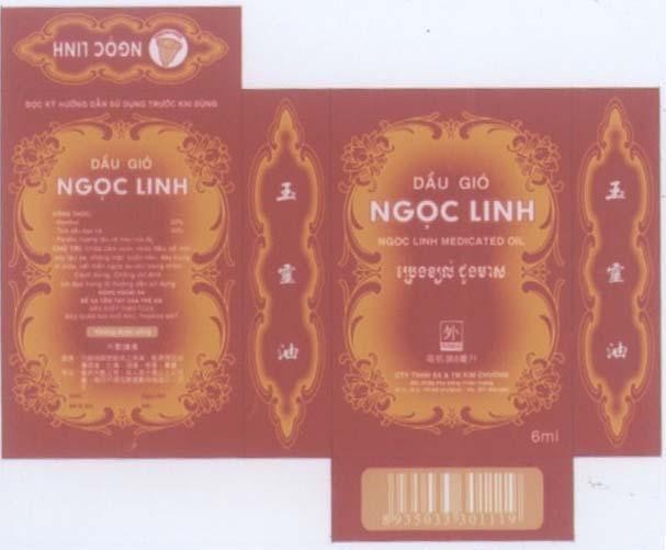 Mẫu nhãn hiệu Ngọc Linh Dầu Gió