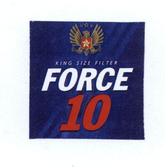 Mẫu nhãn hiệu FORCE 10 KING SIZE FILTER