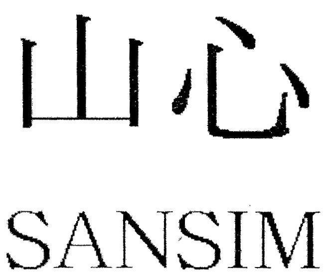 Mẫu nhãn hiệu SANSIM TRAI TIM CUA NUI