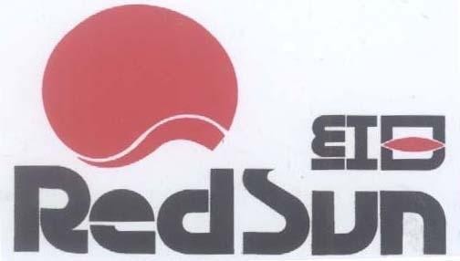 Mẫu nhãn hiệu EID REDSUN