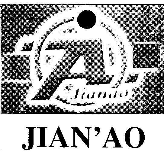 Mẫu nhãn hiệu A JIANAO