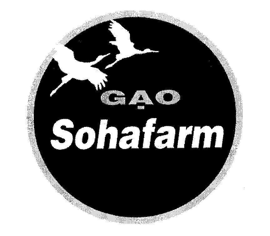 Mẫu nhãn hiệu SOHAFARM Gạo