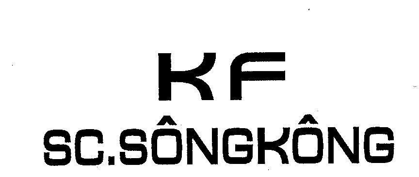 Mẫu nhãn hiệu KF SC SÔNGKÔNG