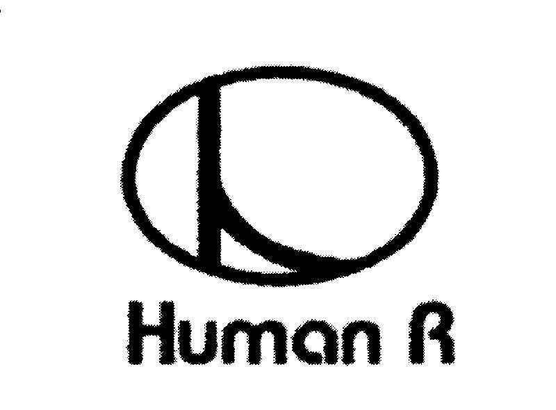 Mẫu nhãn hiệu H R HUMAN R