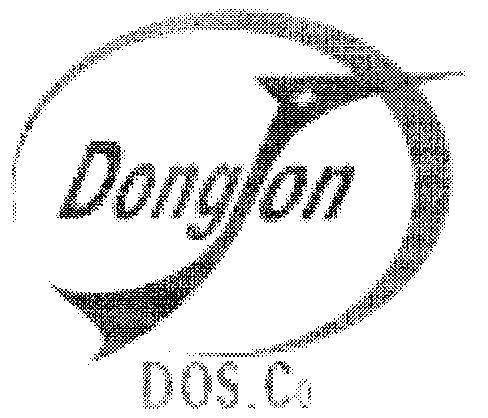 Mẫu nhãn hiệu DONGSON DOS.CO
