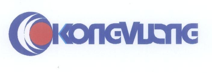 Mẫu nhãn hiệu K KONGVUONG