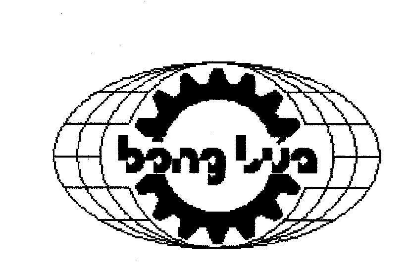 Mẫu nhãn hiệu BôNG LúA