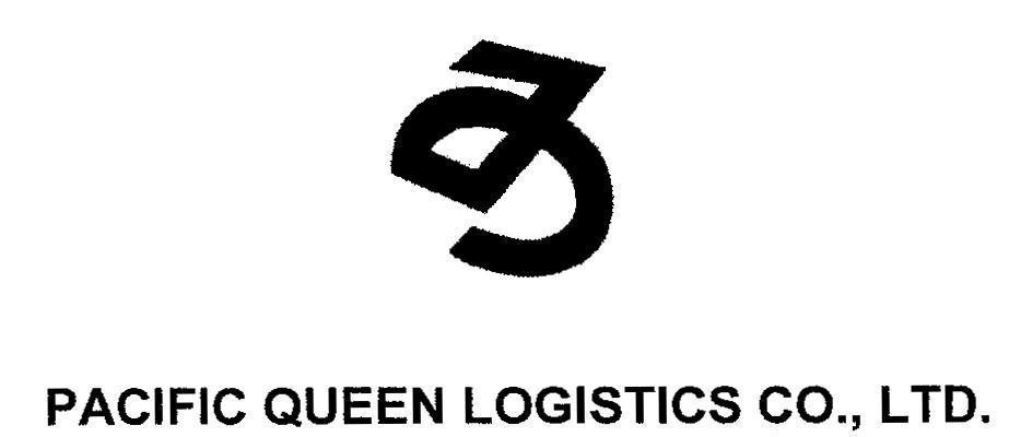 Mẫu nhãn hiệu PQ PACIFIC QUEEN LOGISTICS CO LTD