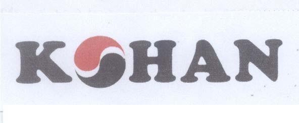Mẫu nhãn hiệu KOHAN