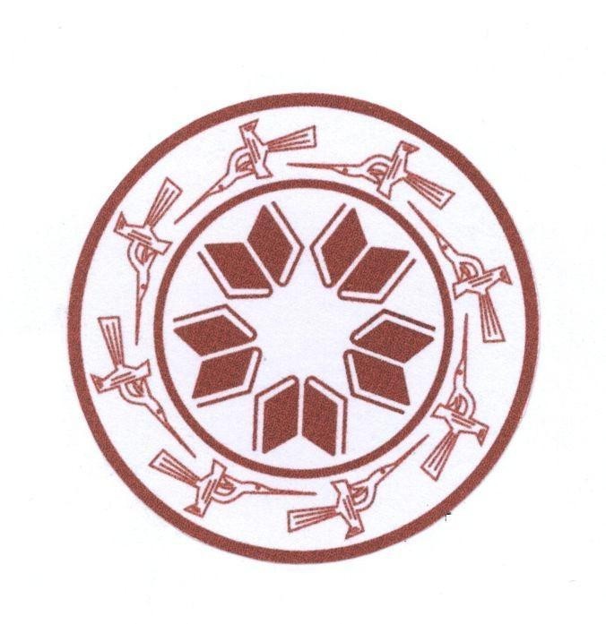 Mẫu nhãn hiệu Nhãn hiệu VN-4-2005-04191