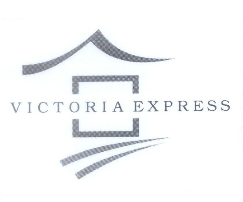 Mẫu nhãn hiệu VICTORIA EXPRESS