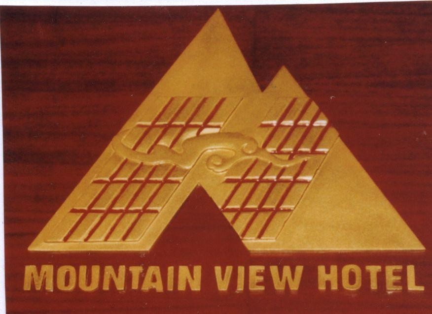 Mẫu nhãn hiệu M MOUNTAIN VIEW HOTEL