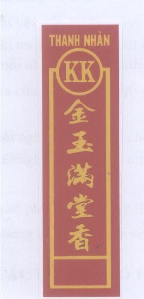 Mẫu nhãn hiệu THANH NHàN KK [jin yue man tang xiang]
