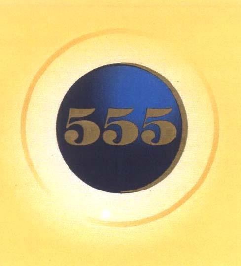 Mẫu nhãn hiệu 555