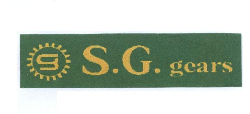 Mẫu nhãn hiệu SG GEARS