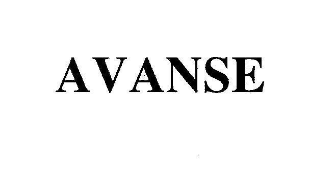 Mẫu nhãn hiệu AVANSE