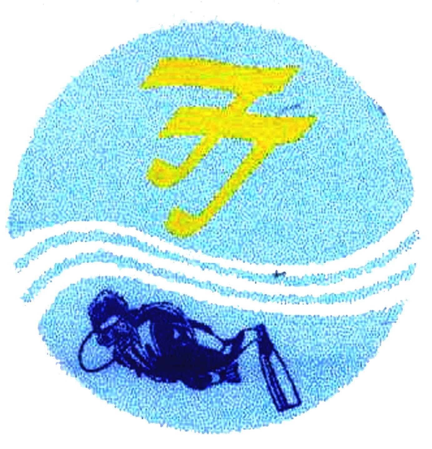 Mẫu nhãn hiệu TT