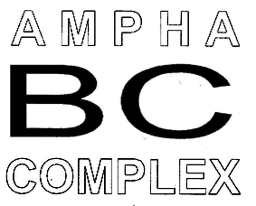 Mẫu nhãn hiệu AMPHA BC COMPLEX