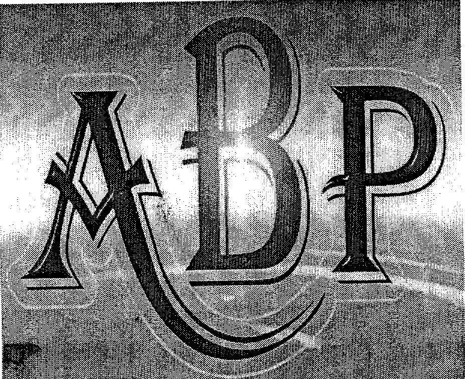 Mẫu nhãn hiệu ABP