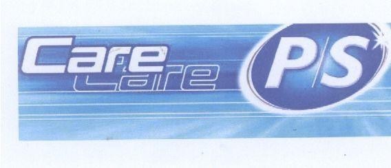 Mẫu nhãn hiệu CARE P/S