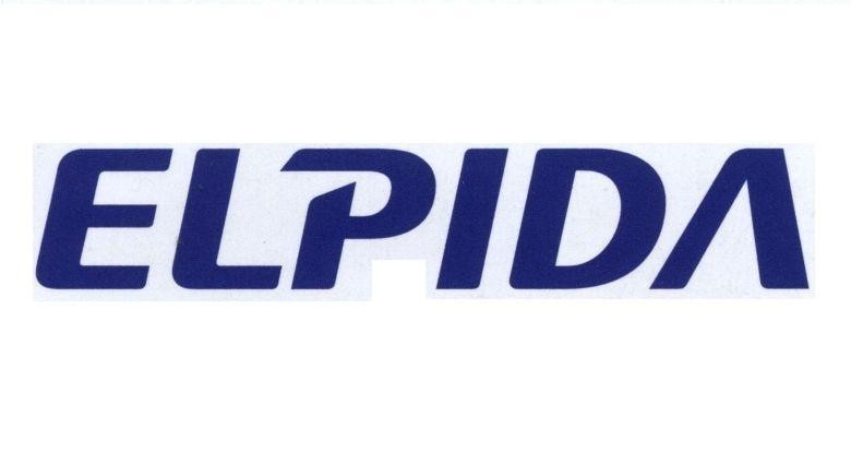 Mẫu nhãn hiệu ELPIDA