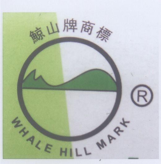 Mẫu nhãn hiệu WHALE HILL MARK [NGON DOI HINH CA VOI]