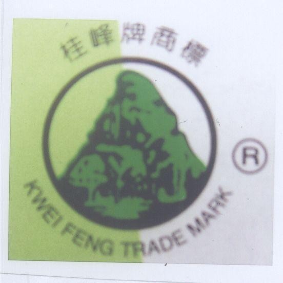 Mẫu nhãn hiệu KWEI FENG TRADE MARK [QUY PHONG]