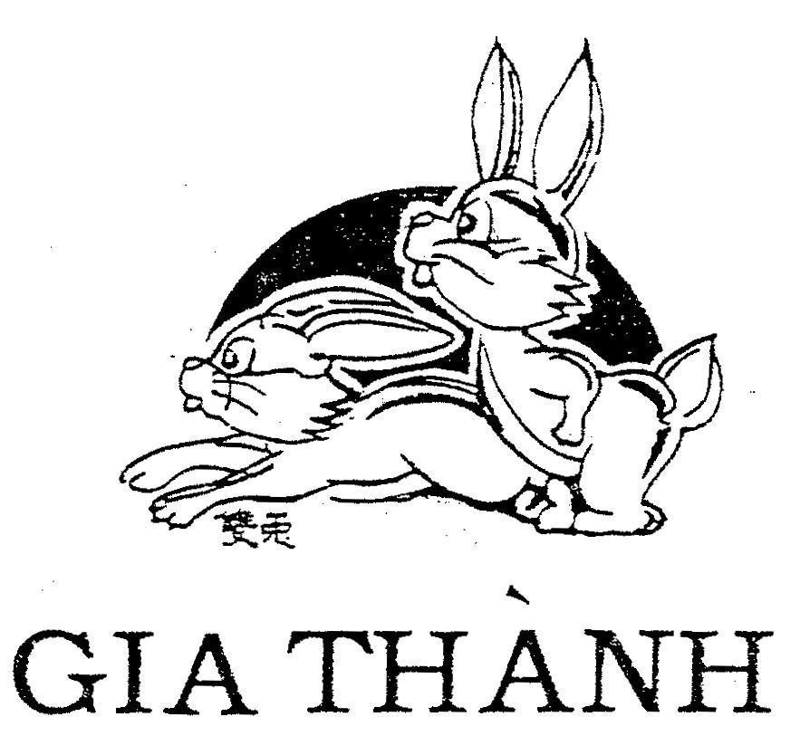 Mẫu nhãn hiệu GIA THàNH jin he [lúa vàng]