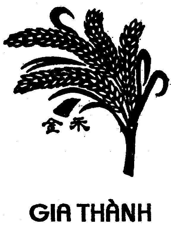 Mẫu nhãn hiệu GIA THàNH jing he [bông lúa]