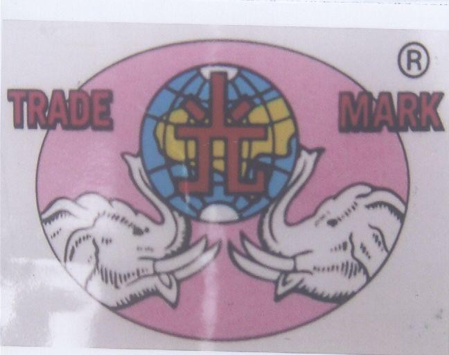 Mẫu nhãn hiệu TRADE MARK